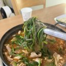 경진식당 - 여수시 | [여수 현지인 맛집] 덕양 곱창거리 경진식당 솔직 후기! 양 푸짐한 전골에 역대급 볶음밥까지