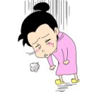 에스쁘아르