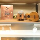 마녀의우쿨렐레&칼림바 이미지