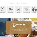 LK모터스 | 레인보우 아라1호점에서 가성비 좋은 썬팅 해보세요~