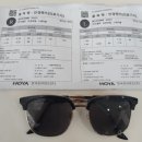 글로리안경원 이미지