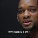 [감상 리뷰] 햄릿의 데스메탈 그리고 AI 공연예술에 관하여