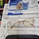 아이웰이홍영안과의원 | 다대동 예약. 오랜만에 오셔서 맞추신 변색누진다초점안경입니다. 괴정안경. 다대동안경