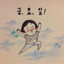 한성태권도장 이미지