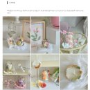 하포리 | 광주 양림동 부케순이/ 하바리움/ 원데이클래스/ 캔들공방 하포리🕯️