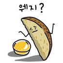 동산회관 - 북구 두암동 | 동산회관