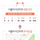 유펜아리조나치과교정과치과의원 이미지