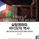 영화비디오 이미지