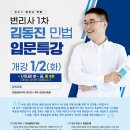 309004 Daum카페
