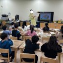 평택지산초등학교 이미지