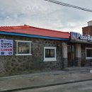 피자베이 이미지