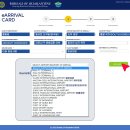 필리핀 입국 시 이 어라이벌 카드 작성 요령 (필리핀 관광부 홈페이지 발췌) 이미지