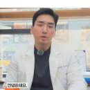 제이엠의원 이미지