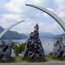 문화재단지 관광안내소 이미지