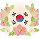 인천송일초등학교 이미지