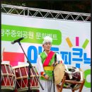 운남그린 이미지