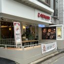 한돈순대국 | 강동구 성내동/둔촌동 맛집 '이오복순대국' 후기