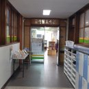 송일초등학교병설유치원 | [송일초병설유치원] 유치원 전문적학습공동체 교원연수_2차시 강의 후기