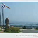 방조림민박
