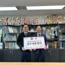 ㈜비바스포츠 이미지