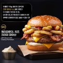 크리미 이미지