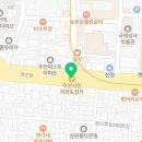 정탁정형외과의원 네이버블로그
