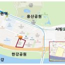 왕궁파출소 이미지