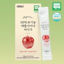 헤밀레라이프랩(주) 이미지