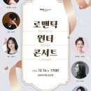 대구광역시 서구 비원뮤직홀 이미지
