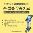 더고운의원피부과 이미지