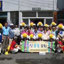 국동경로당 이미지