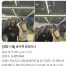 KPX빌딩 | [PT 후기] 다이어트, 근력 증진, 골프 효과까지...?