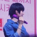 당산중학교 내 | 2026 ONF FANMEETINGRe:Connect 낮공후기