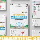 싱싱팜 이미지