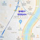 앵글치과의원 네이버블로그