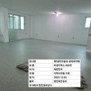 현대타일상사 이미지