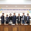 산본천 이미지
