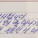 휴나래안마원 이미지