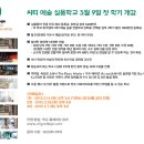 (주)모노테크놀로지코리아 이미지