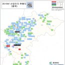 충북산업환경 이미지