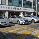 한성자동차수원지점