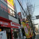 레드 PC방 이미지