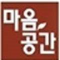 연세반디정신건강의학과의원