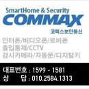 완월동179 이미지