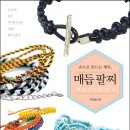 손으로만드는행복 이미지