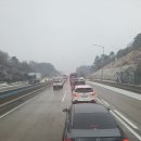 화서IC(청주)