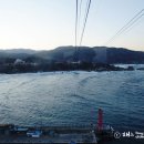 삼척해상케이블카 용화역 이미지