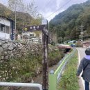 발구덕입구 이미지