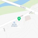 경상자동차종합정비공장 이미지