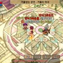 재미있는스마트폰게임 로스트 인 스타즈 스마트폰RPG 추천 드립니다.